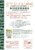 10.27konseruto.jpg