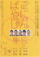 20181120.jpg
