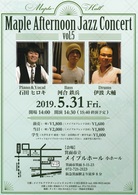 20190531.jpg