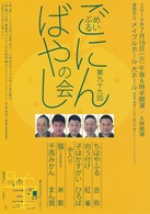 20190716.jpg