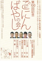 20190917.jpg