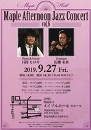 20190927.jpg