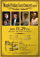 20191129.jpg