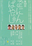20200317.jpg