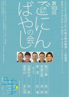 20200519.jpg