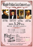 3.29maple-friday-jazz.jpg