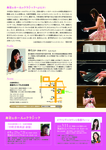 6.25one-coin-classic.ura.jpg