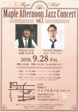 9.28maple-afternoon-jazz.jpg