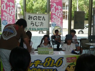 ラジオ.jpg