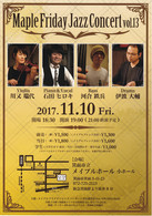 jazz1110.jpg